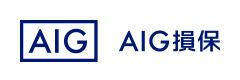 AIG損保