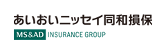 あいおいニッセイ同和損保