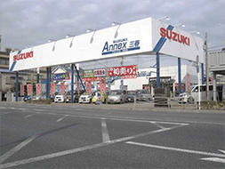 スズキアリーナ神奈川南三春